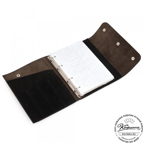 Кожаный ежедневник на кольцах "Джексон" (тёмно-коричневый). фото 1